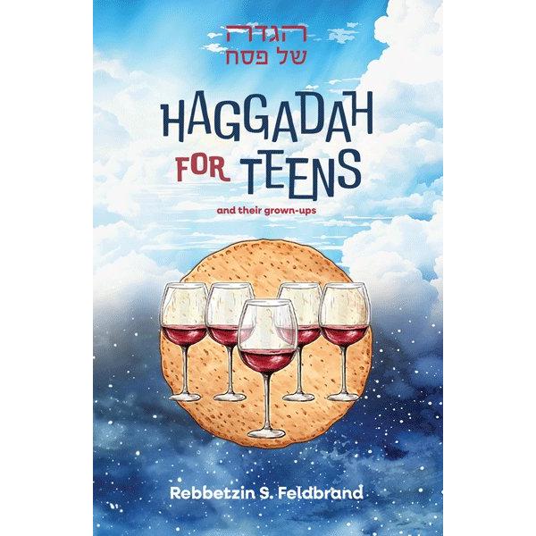 Haggadah For Teens