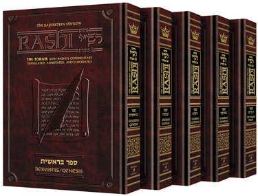 Sapirstein Edition Rashi 5 Volume Set (Full Size)