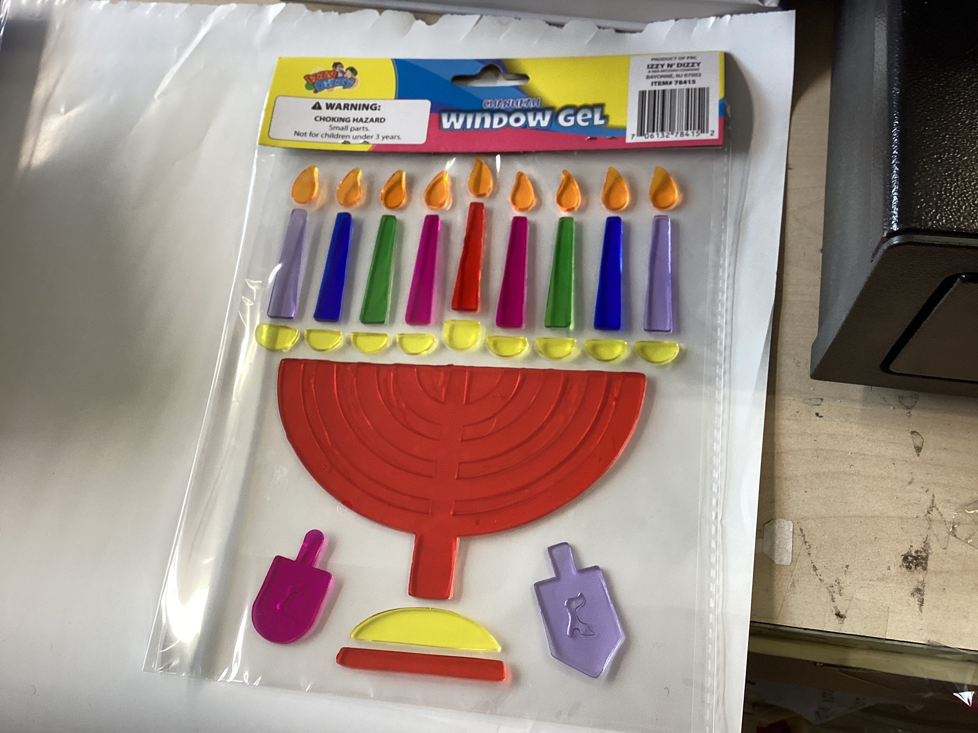 Chanukah gel decoration