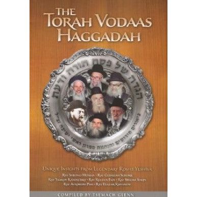 Torah vodaas haggadah