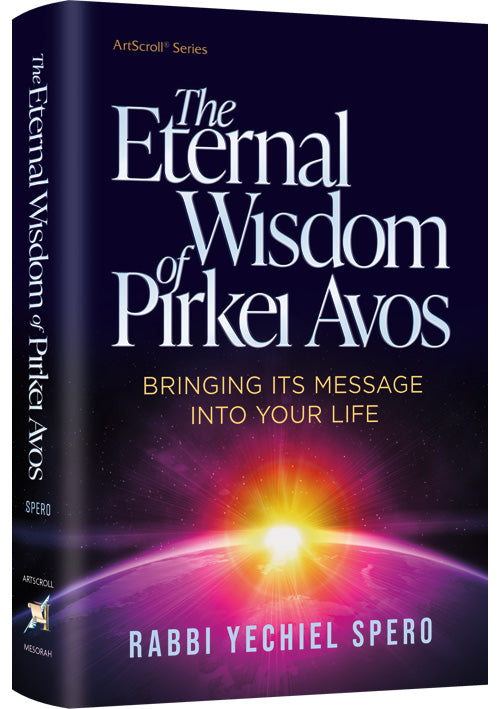 The eternal wisdom of pirkei avos