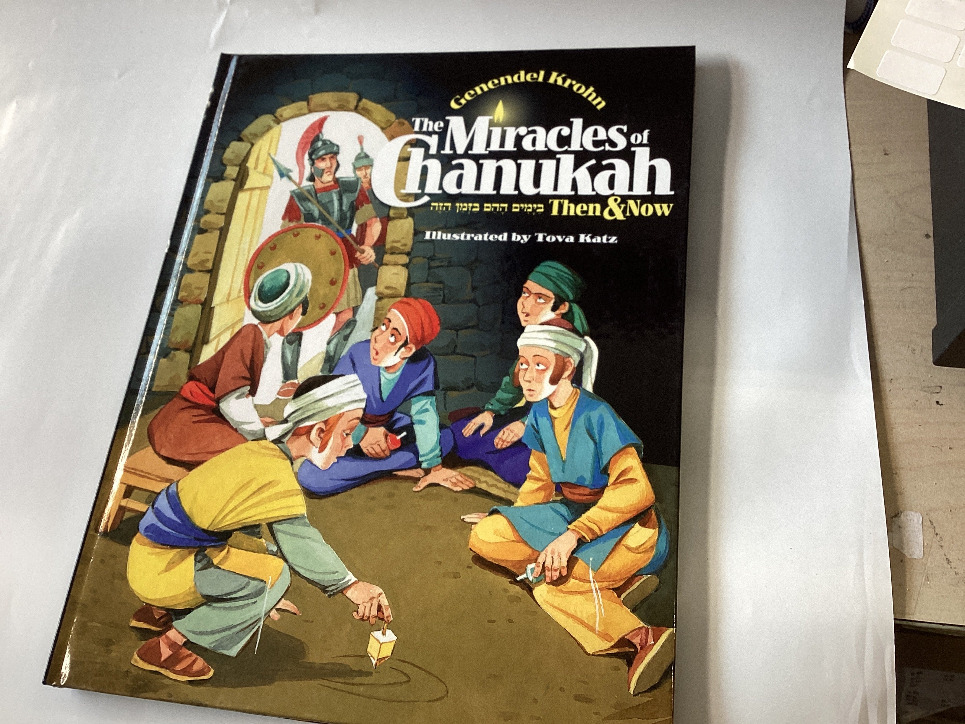 The miracles of Chanukah