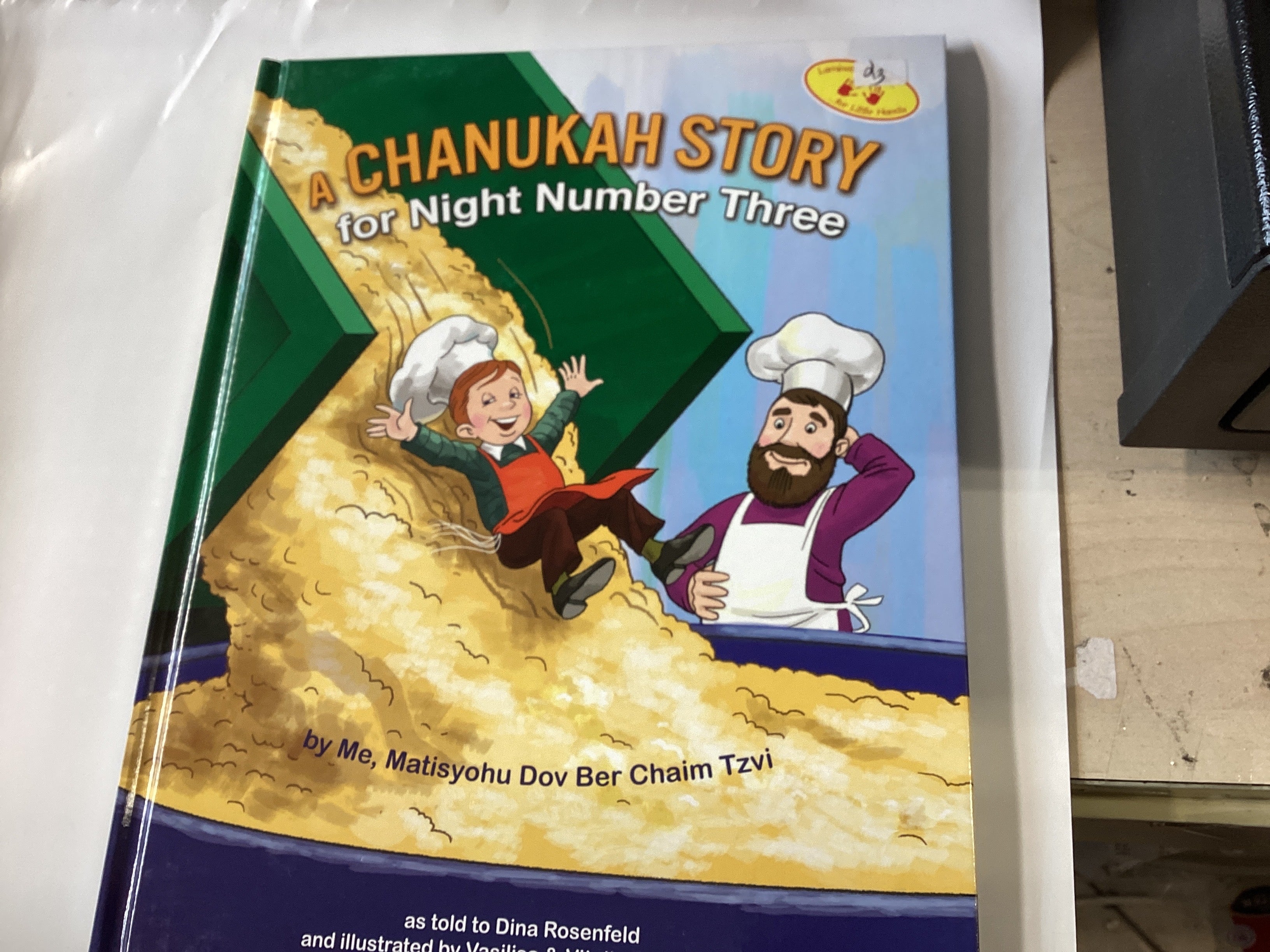 Chanukah story for night number three