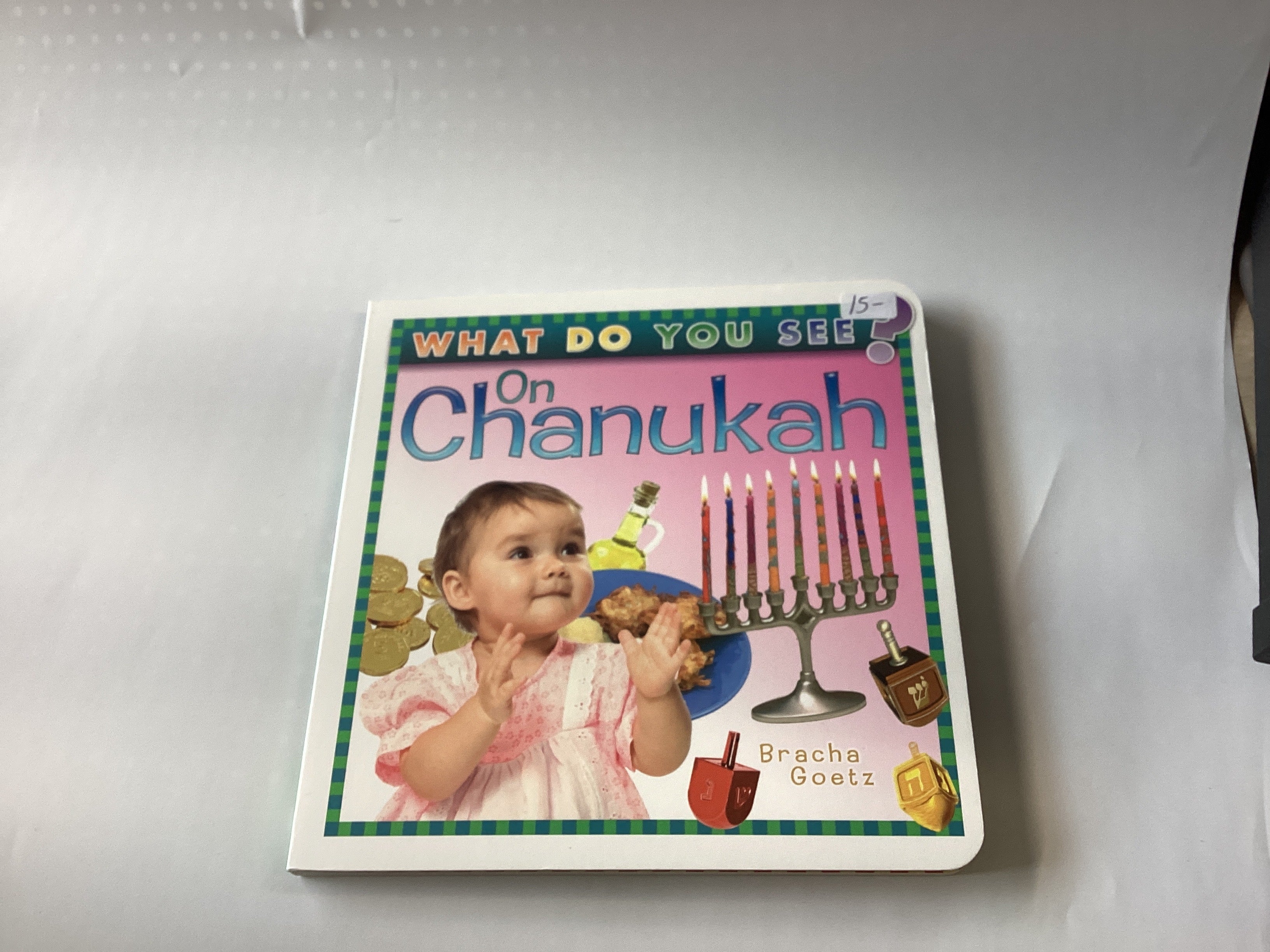 What do you see on chanukah