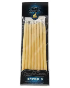 Chanukah candles 8 shamoshim