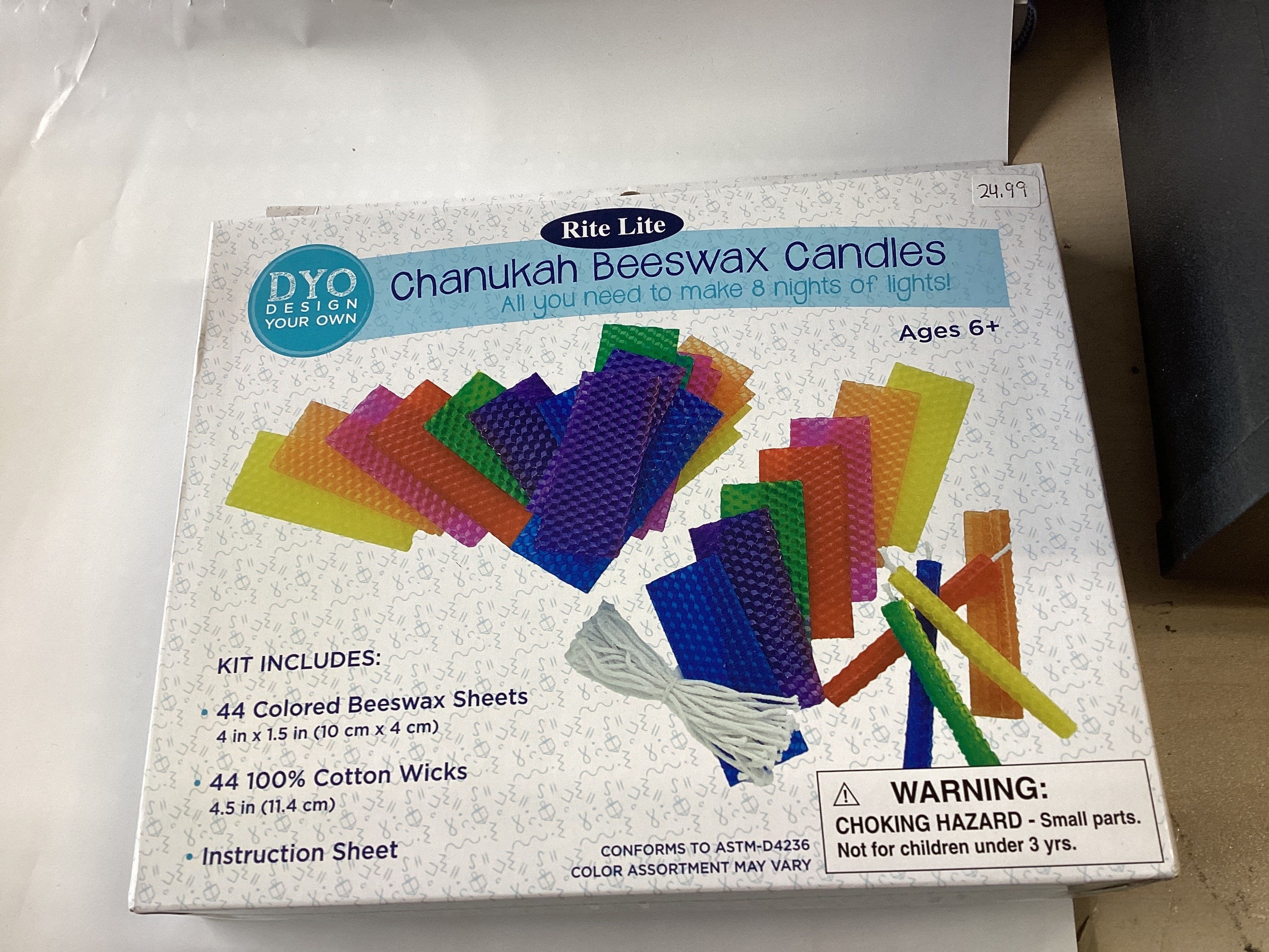 Chanukah beeswax candles