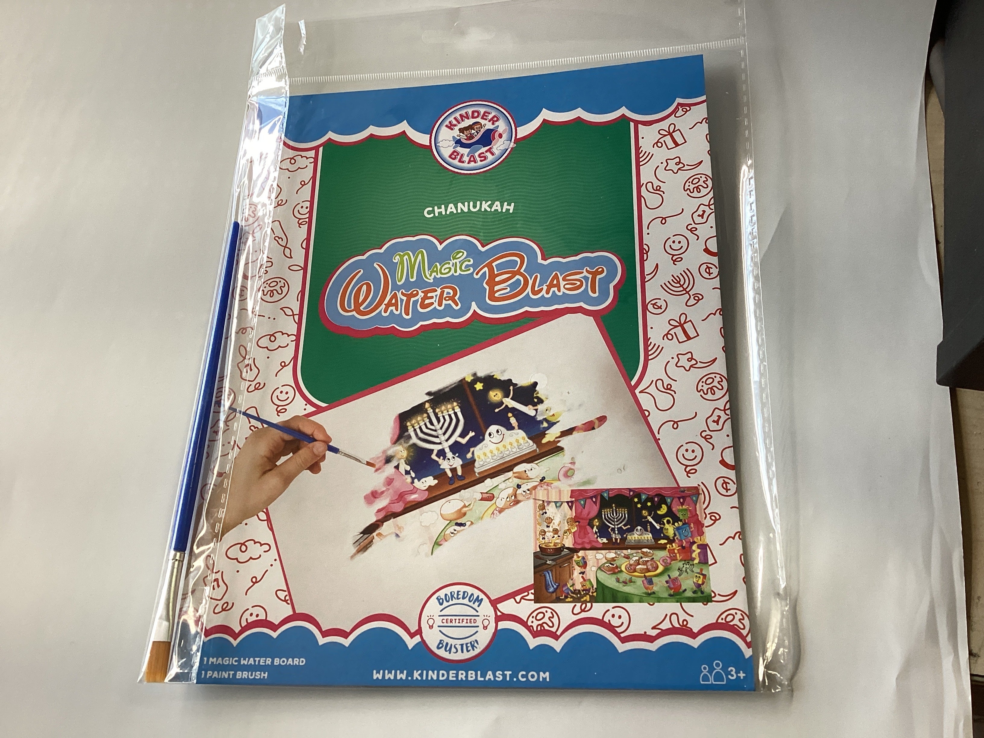 Chanukah magic water blast