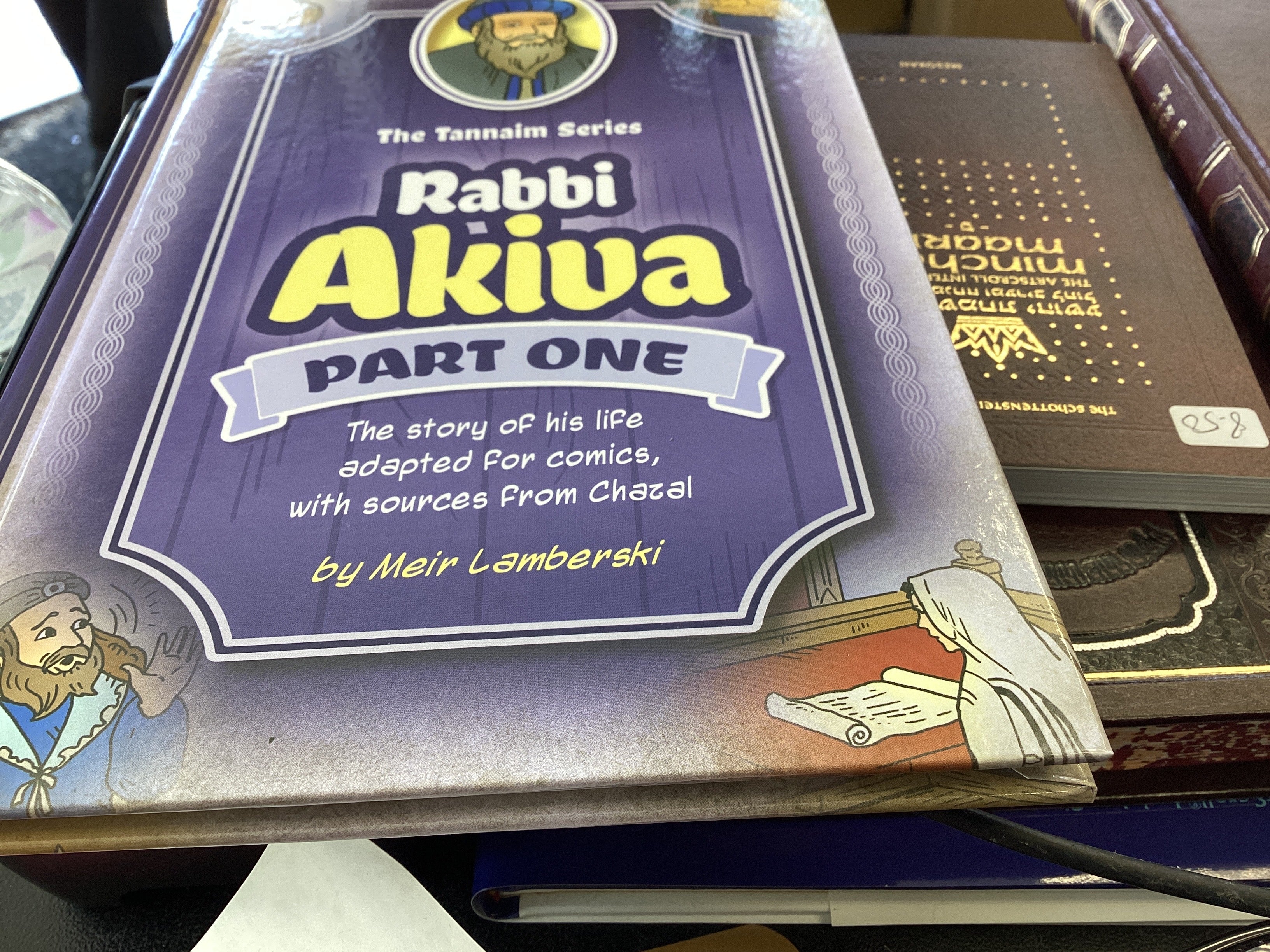 Rabbi Akiva- part one