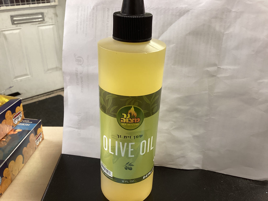Olive oil extra virgin 16 oz