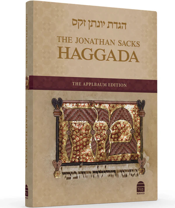 The Jonathan saks Haggadah