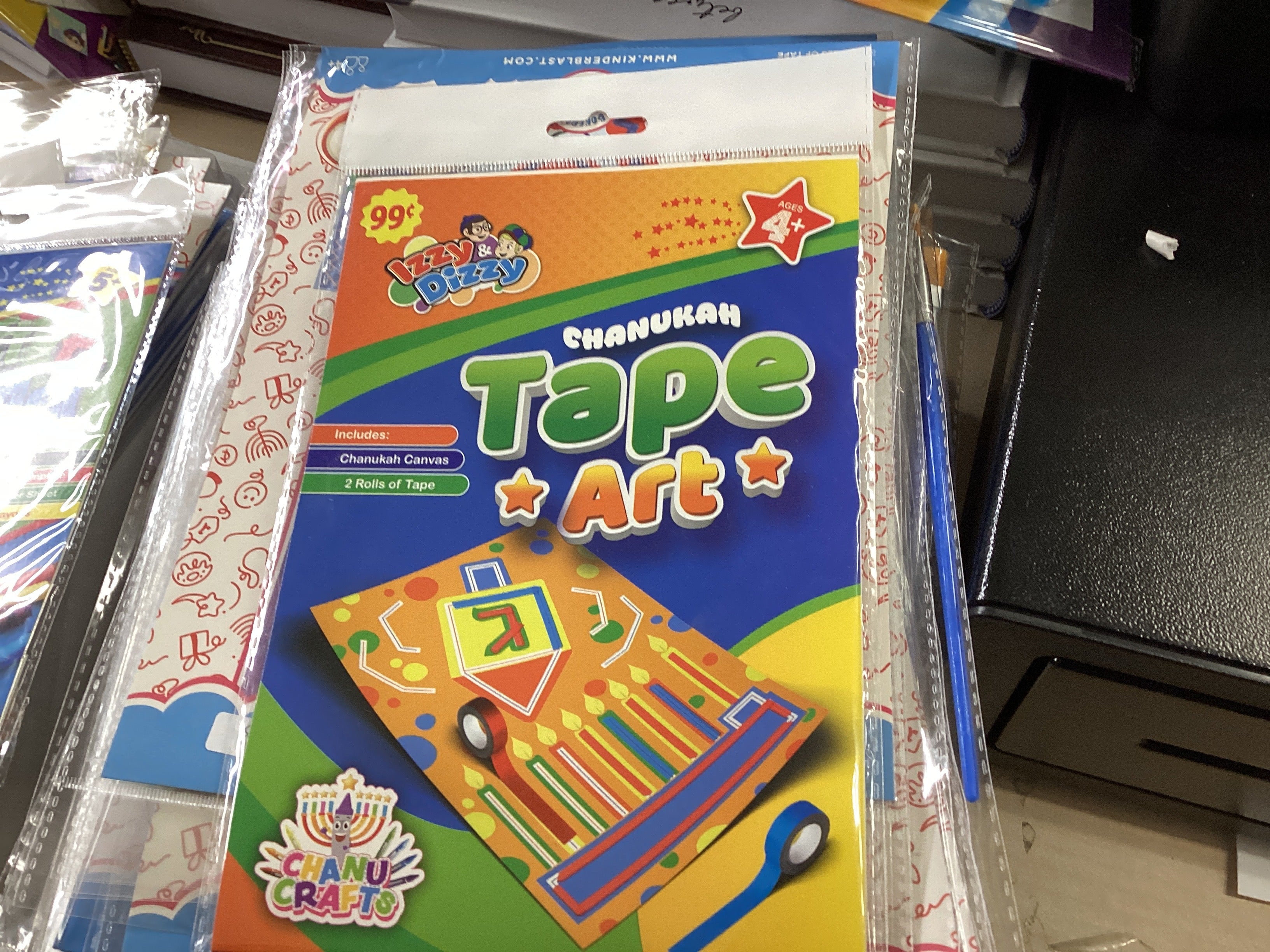 Tape and art#78217
