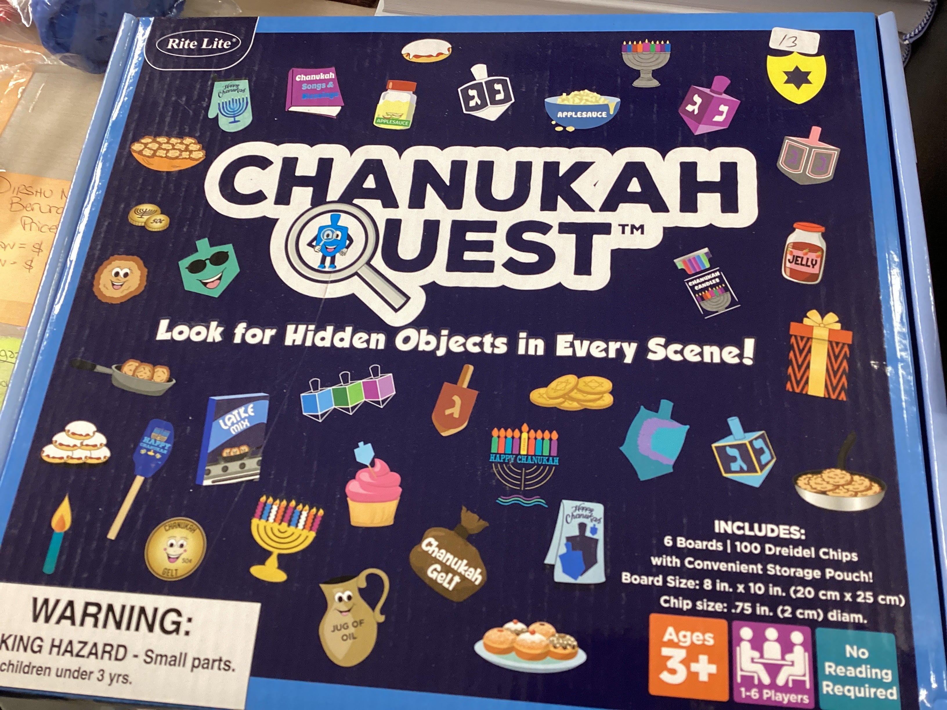 Chanukah game#GAC-13