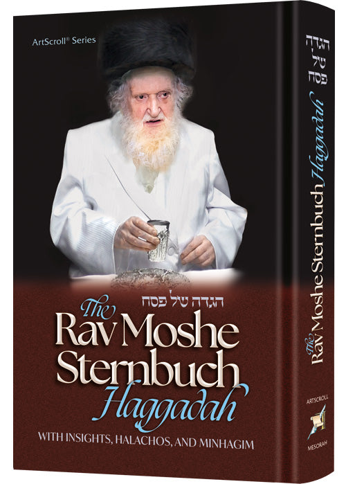 Real Moshe Sternbuch Haggadah