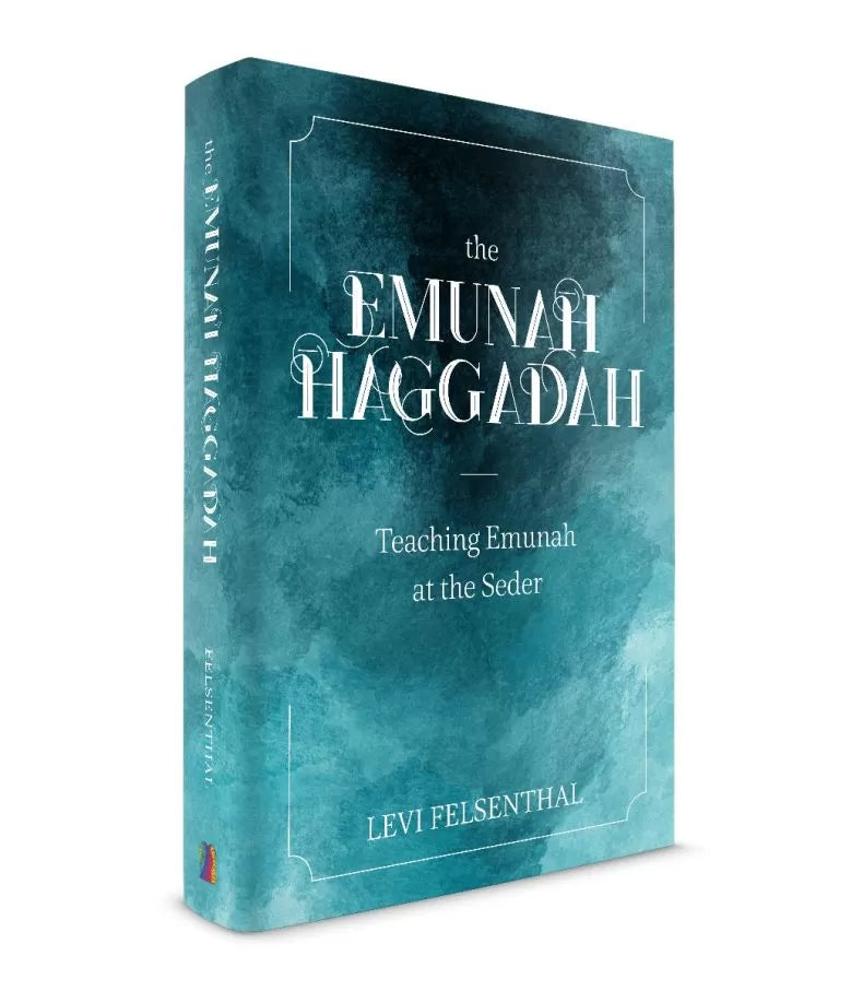 Emunah Haggadah