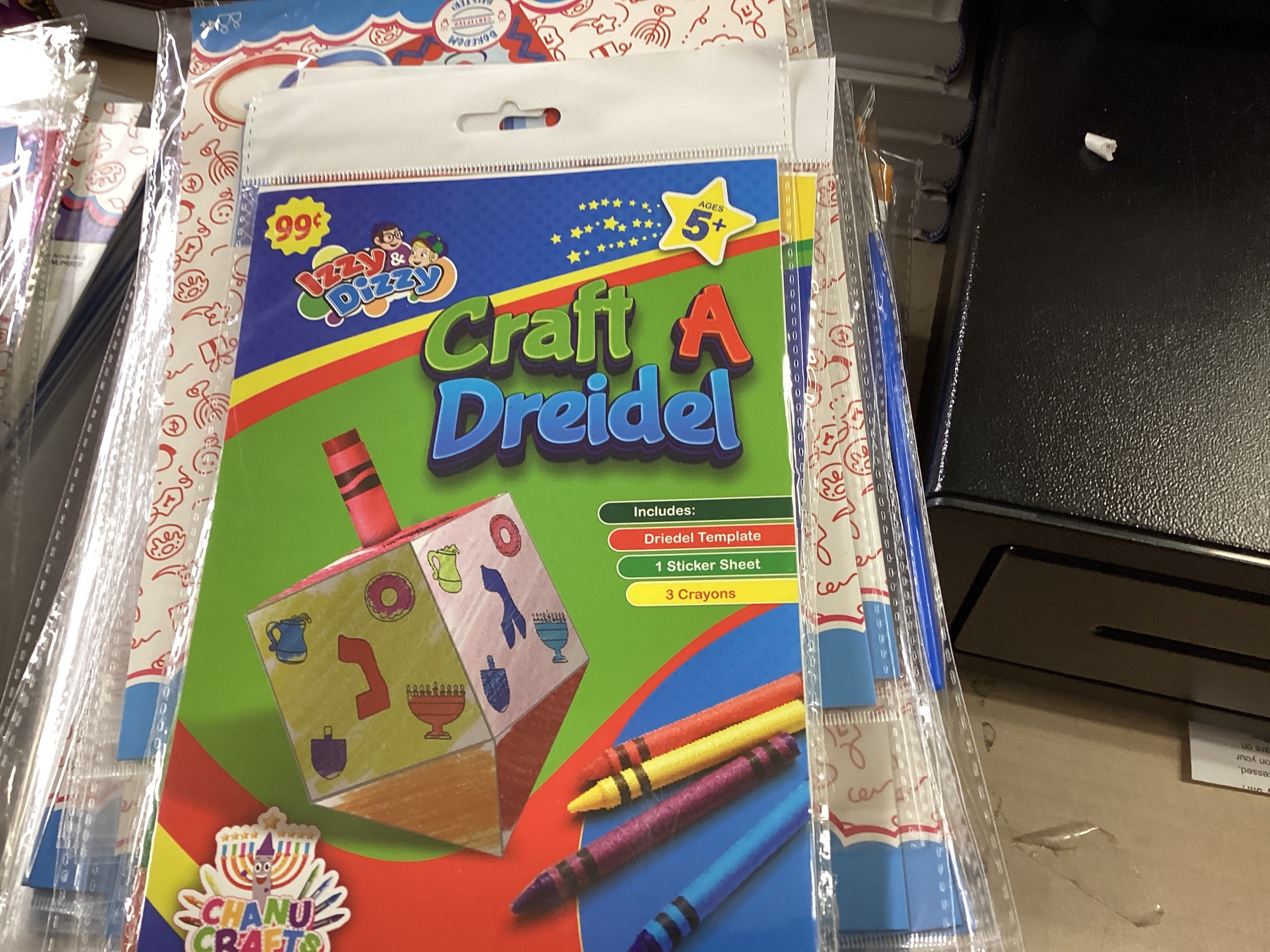 Craft a dreidel#78215