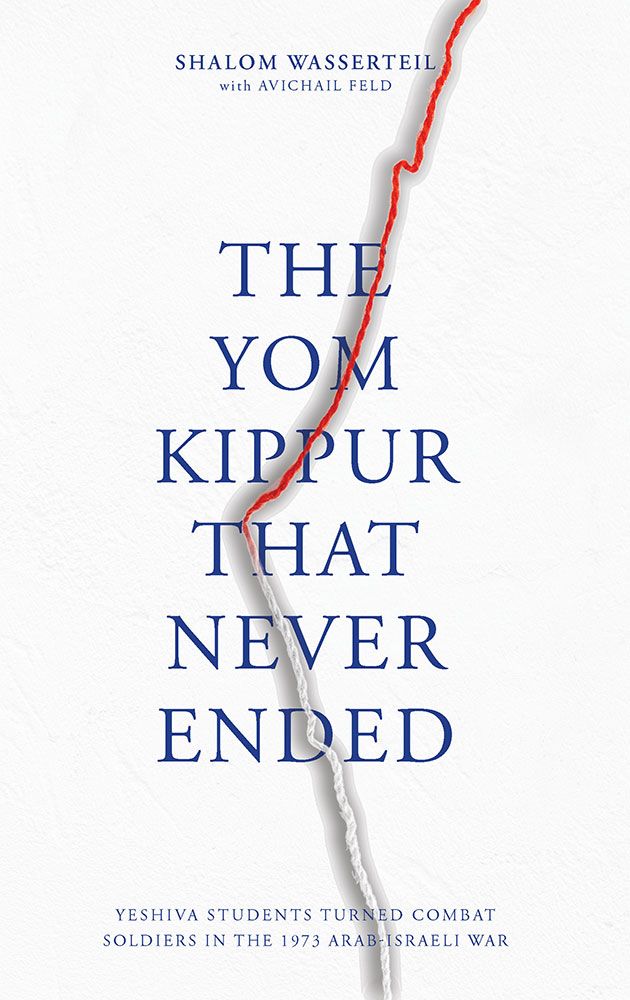 The Yom Kippur That Never Ended