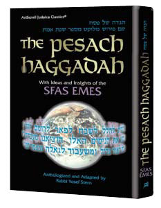 The pesach Haggadah sfas emes