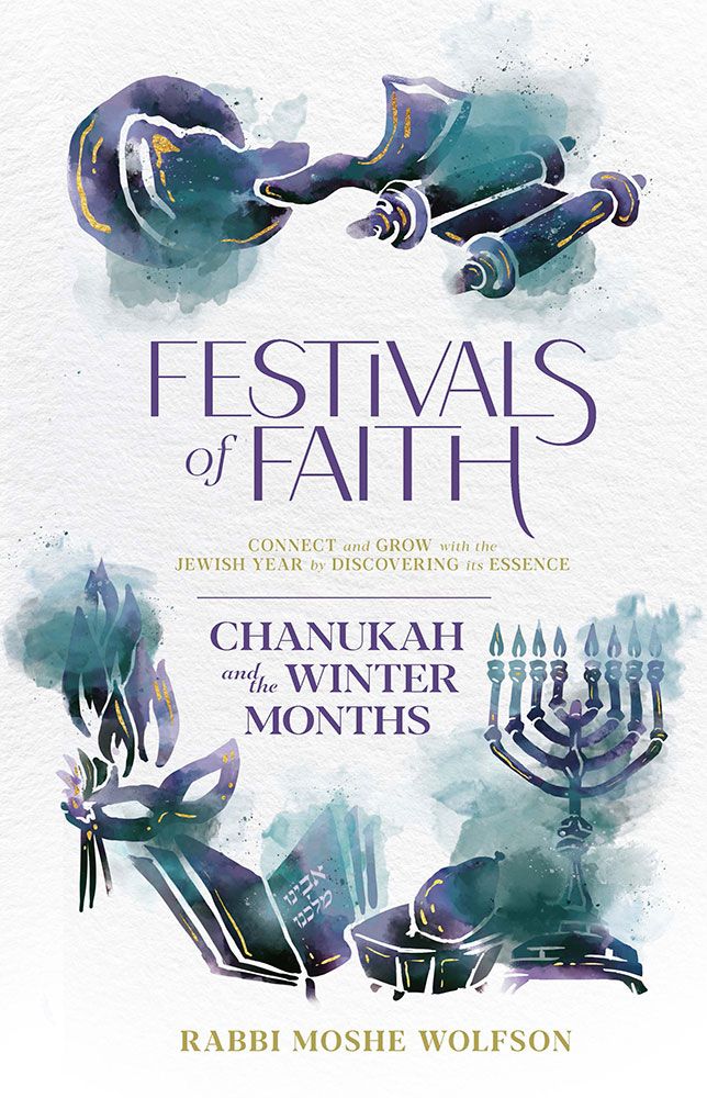 Festivals of faith chanukah