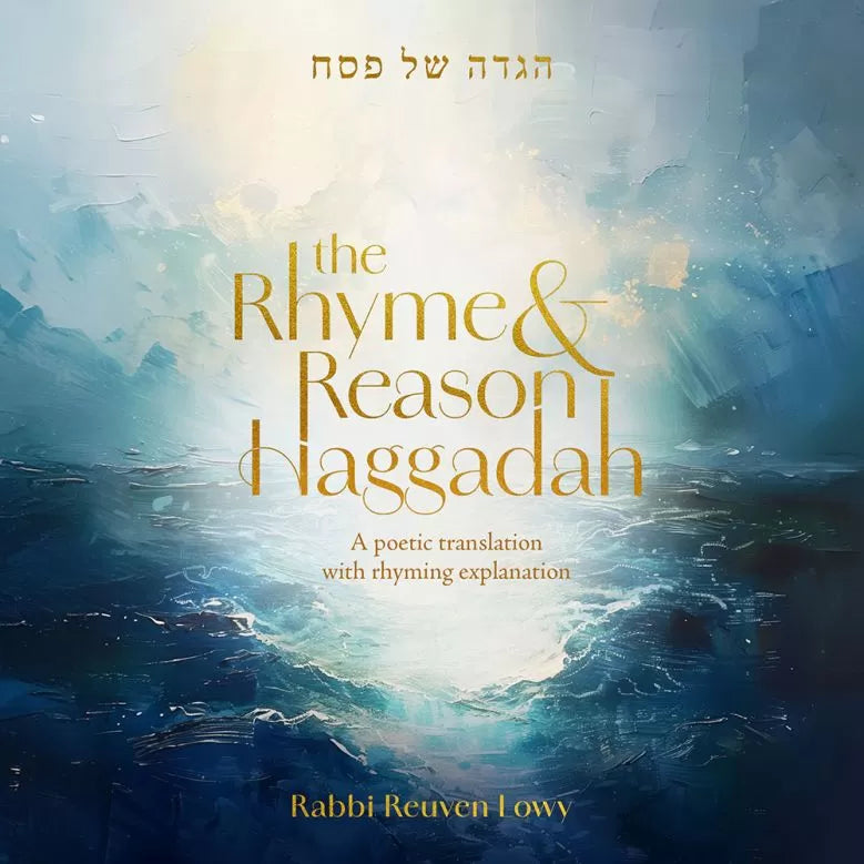 the rhyme and reason haggadah