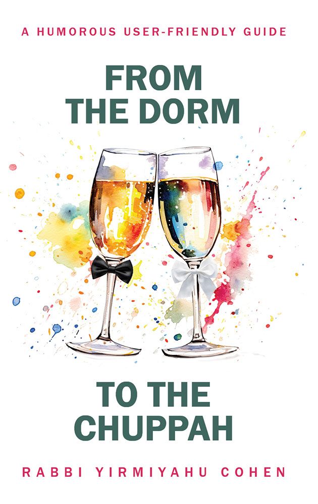 From the dorm to the Chuppah