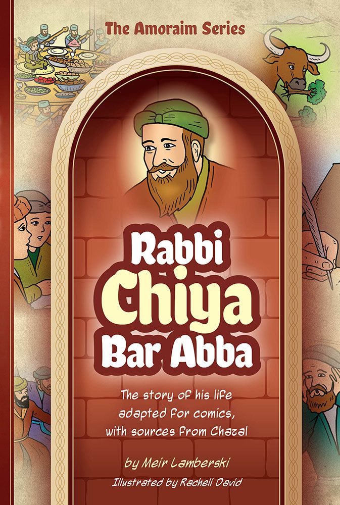 Rav chiya bar abba