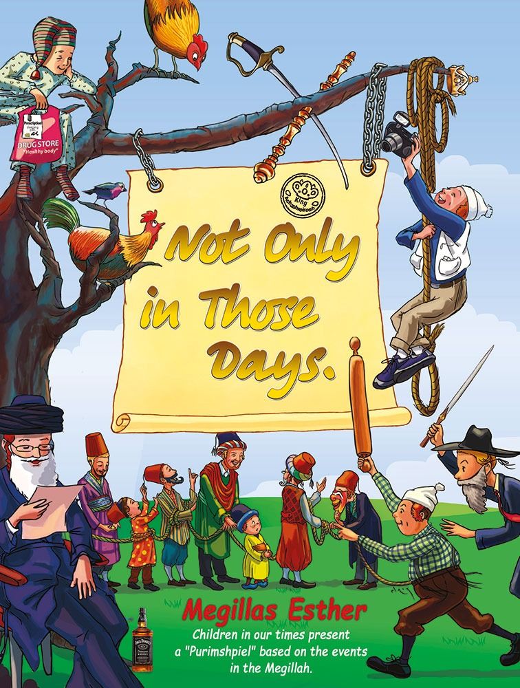 Not Only in Those Days