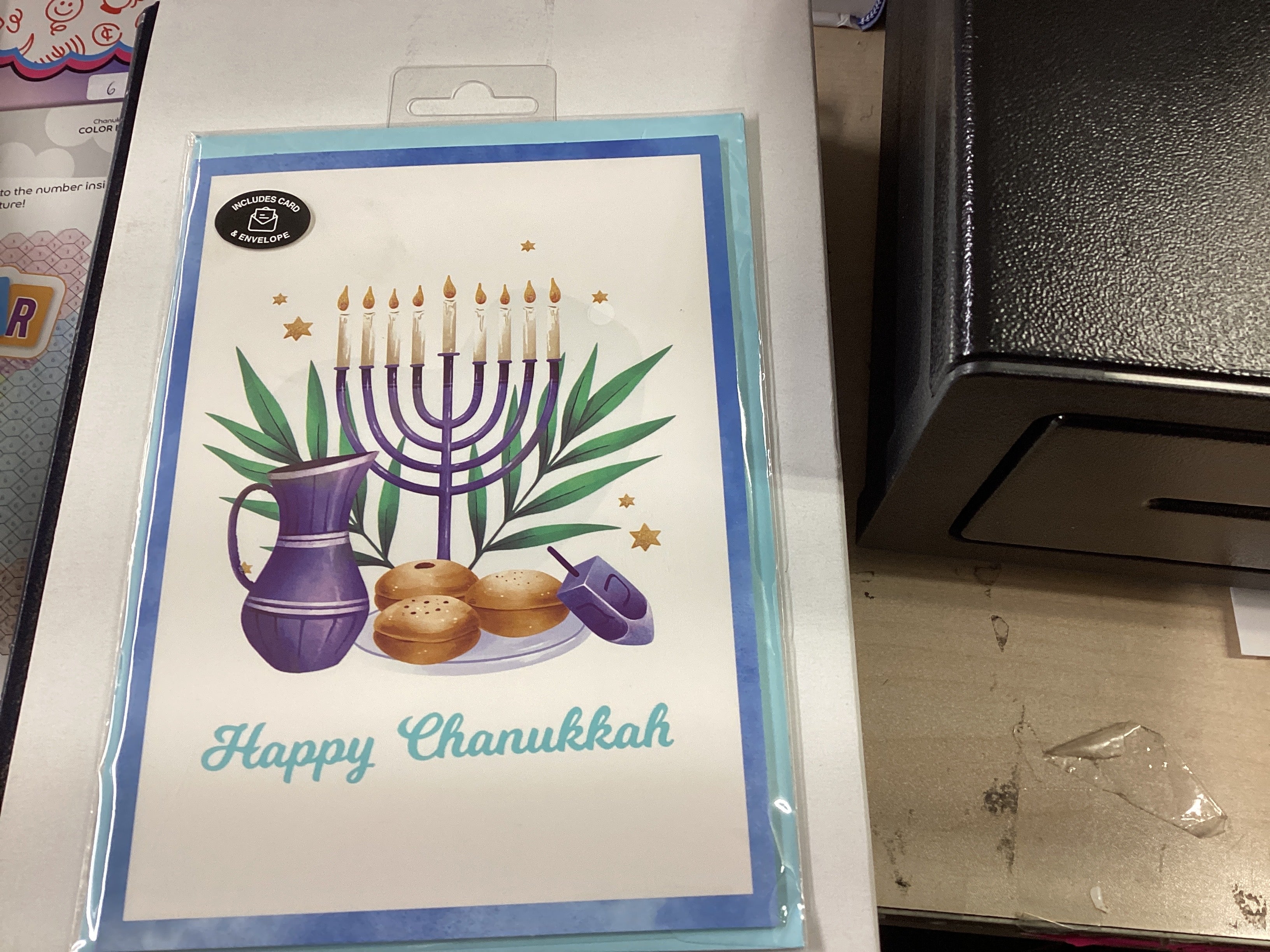 Greeting card#78481