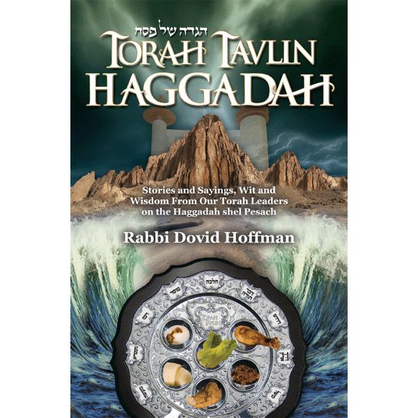 Torah tavlin Haggadah
