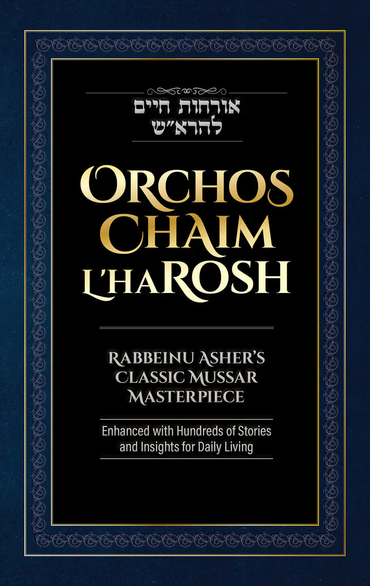 Orchos Chaim lharosh- JP