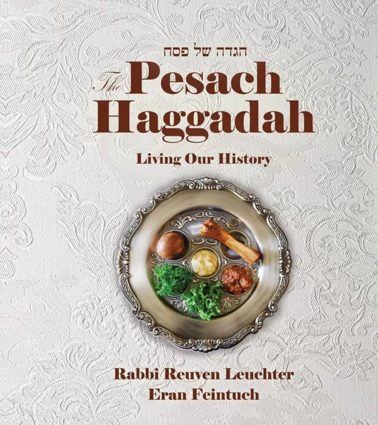 Pesach Haggadah living our history