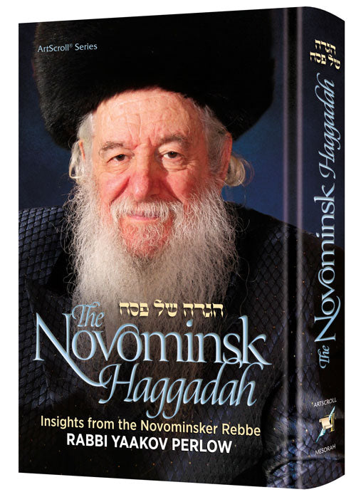 The novominsk Haggadah