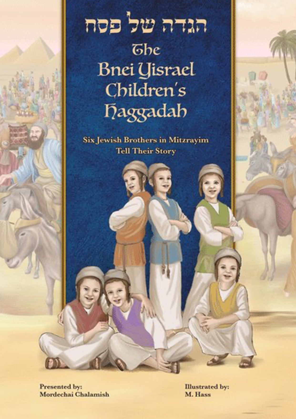 The bnei yisroel children’s Haggadah