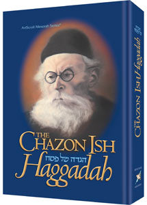 The chazon ish haggadah