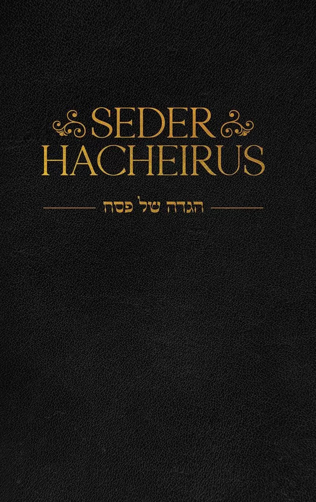 Seder hacheirus Haggadah