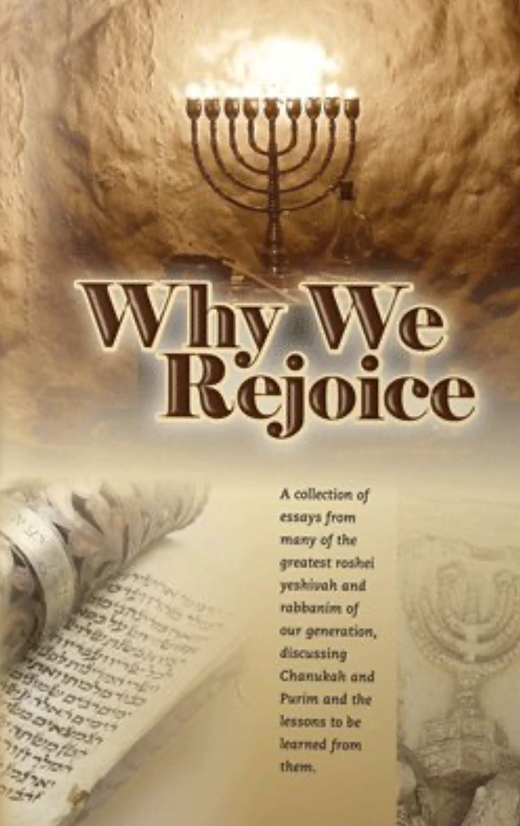 Why We Rejoice