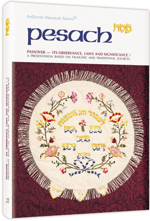 Pesach- it’s observance and laws