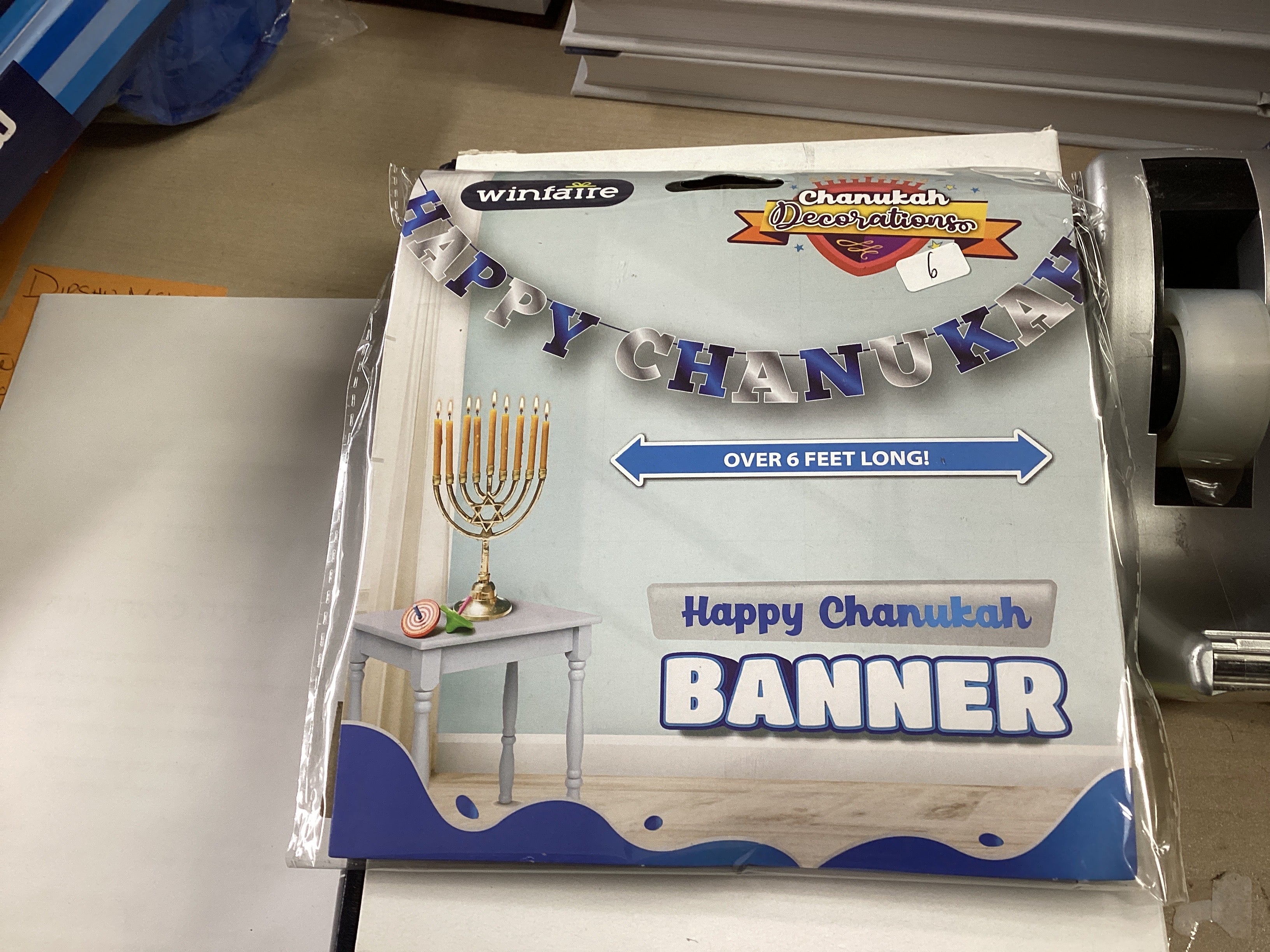 Happy Chanukah banner#78266