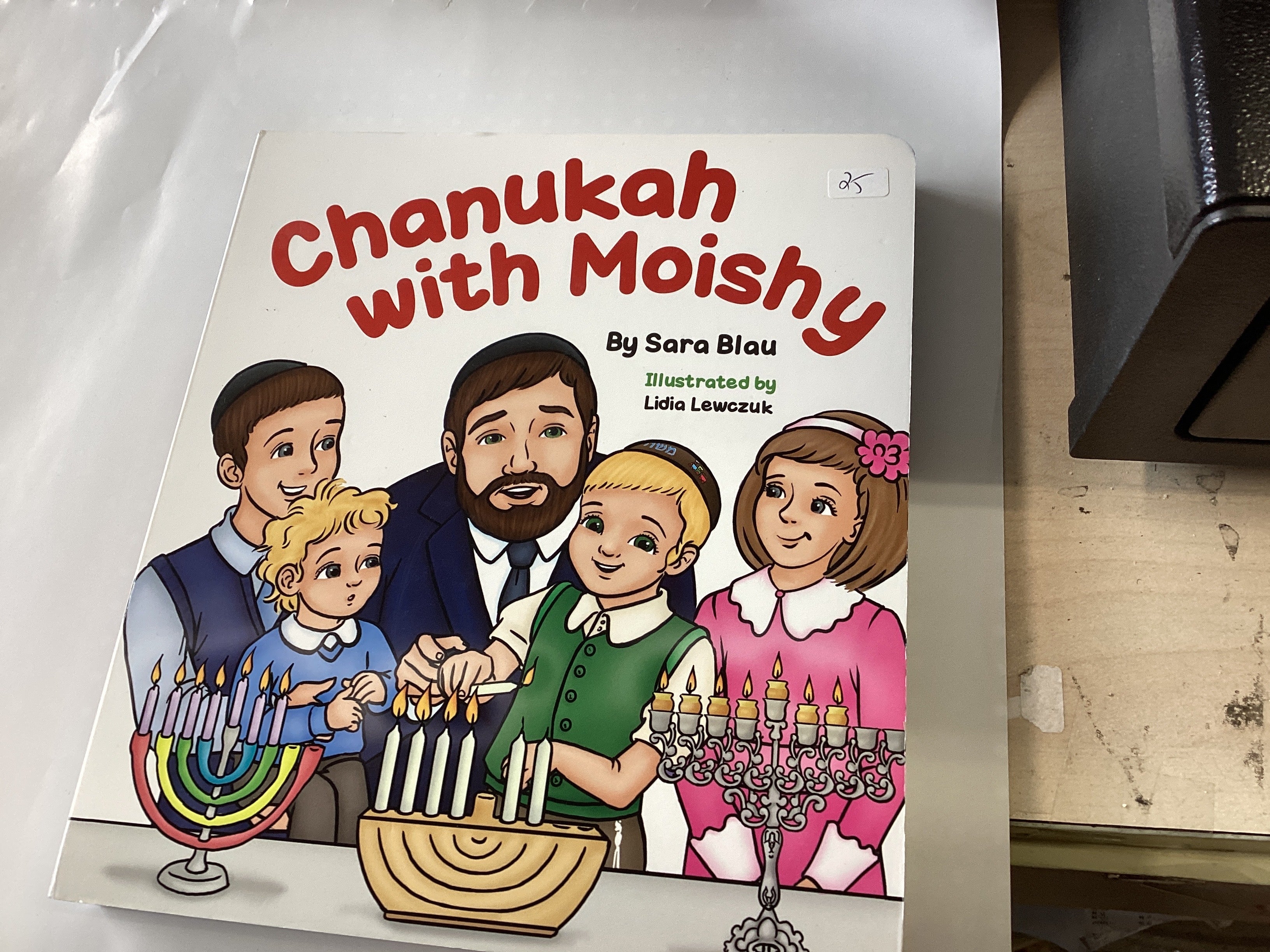 Chanukah with moishy