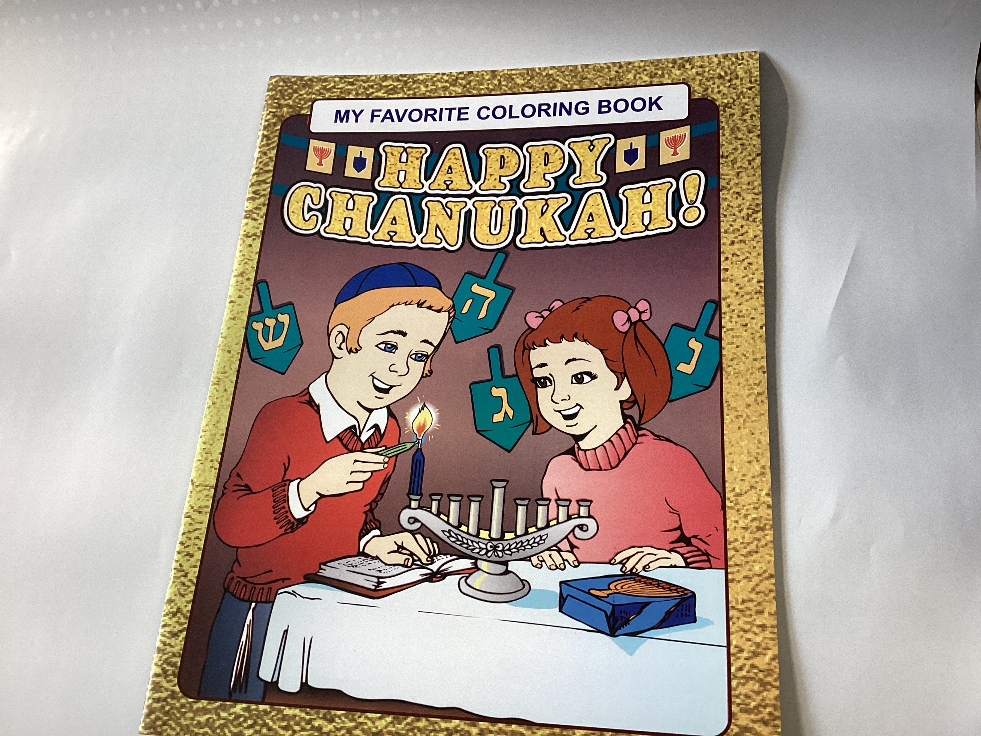 Chanukah colouring book -Happy Chanukah