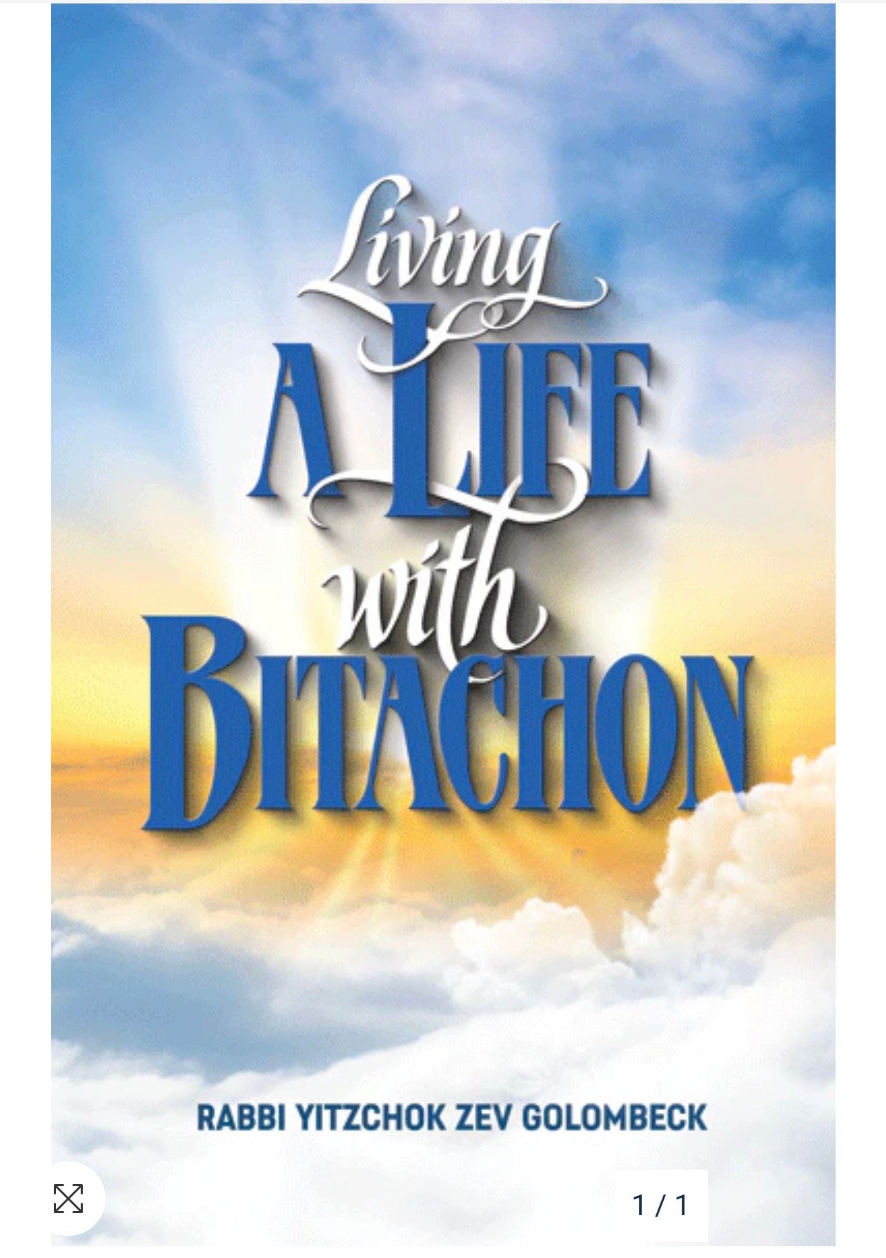 Living a life with Bitachon