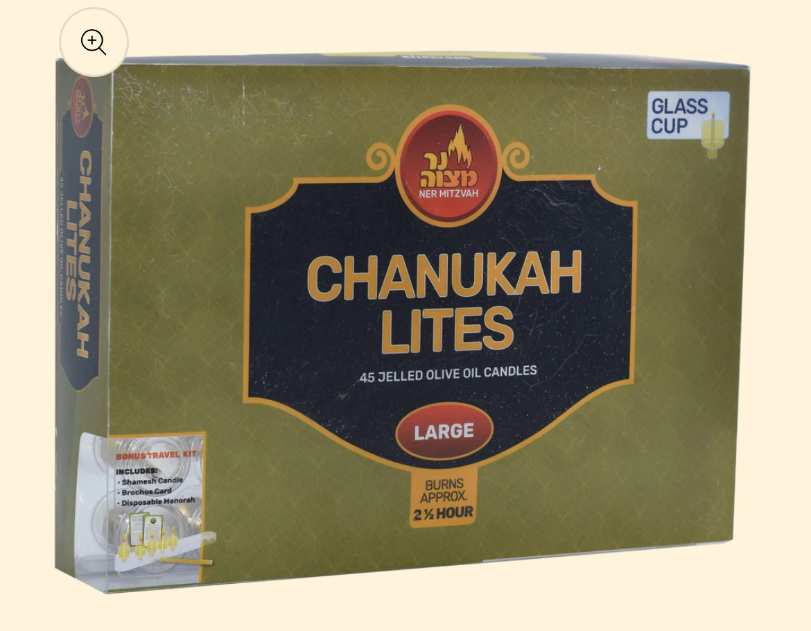 Chanukah lites 2 1/2 hour#27053