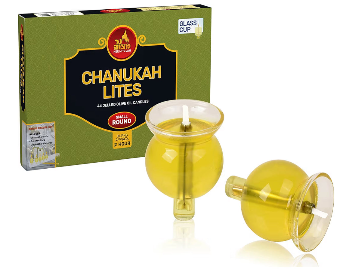 Chanukah lites round 2 hour gel
