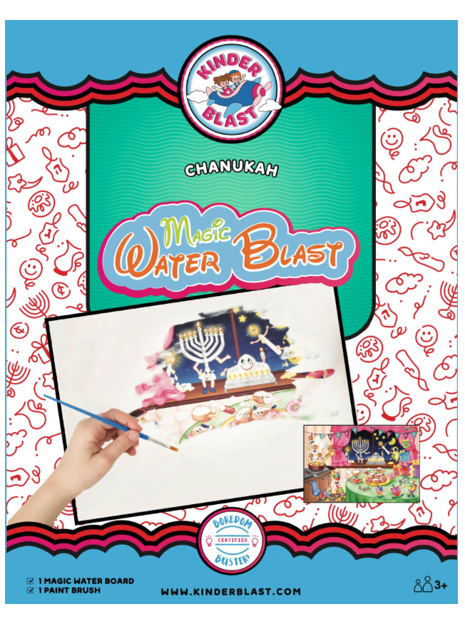 Chanukah magic water blast
