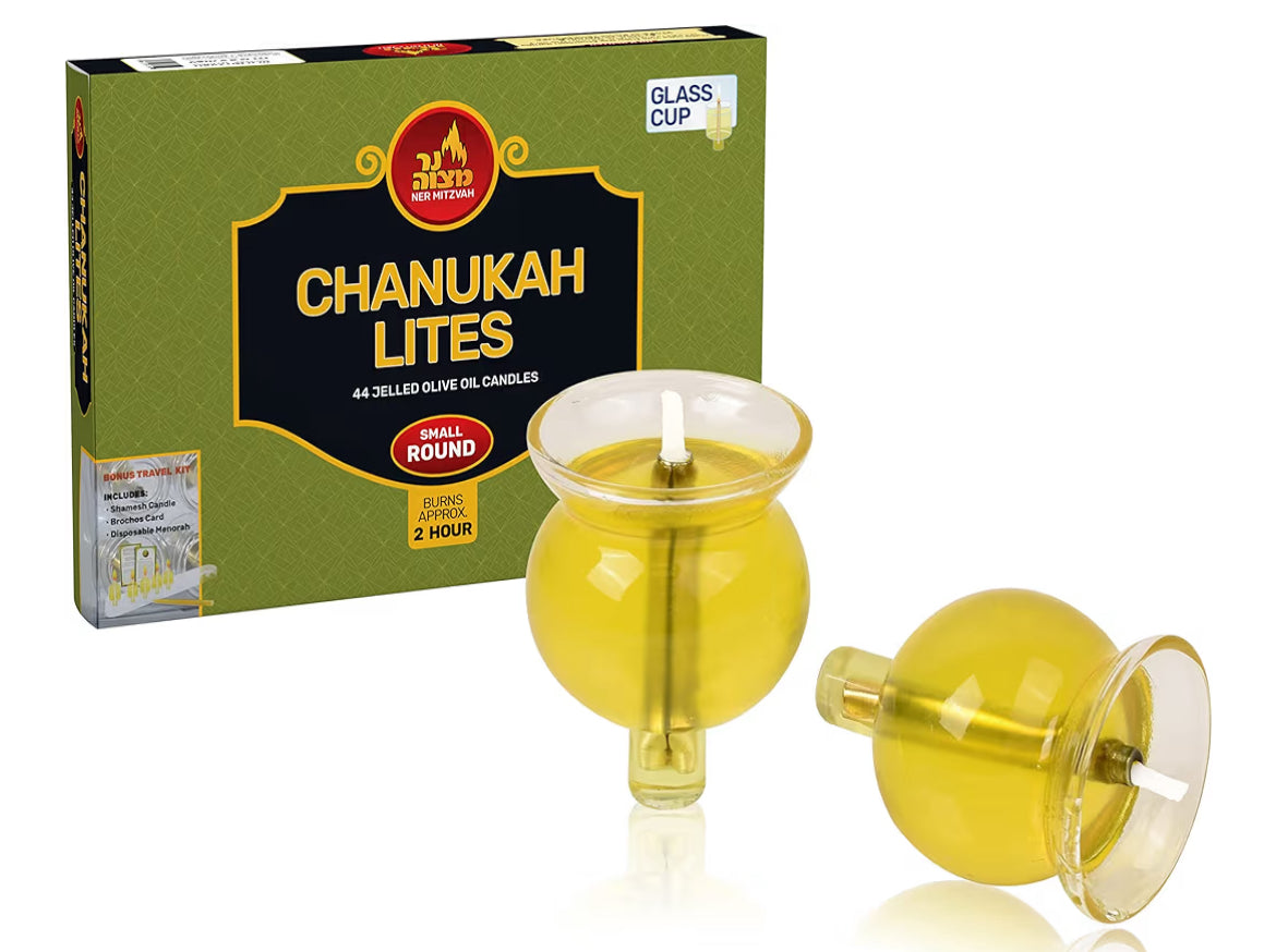 Chanukah lites 2 hr round small #27056