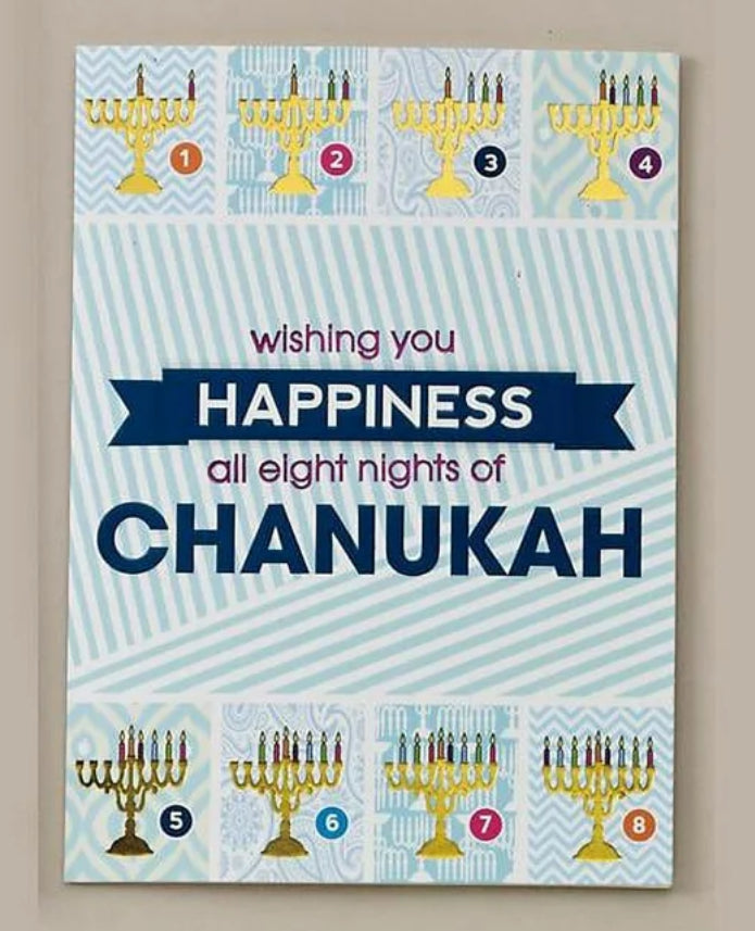 Chanukah cards 8 pk