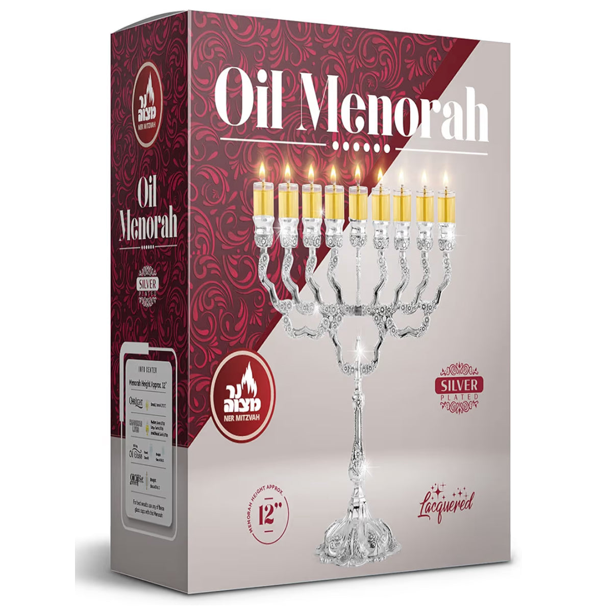 Oil menorah 12”
