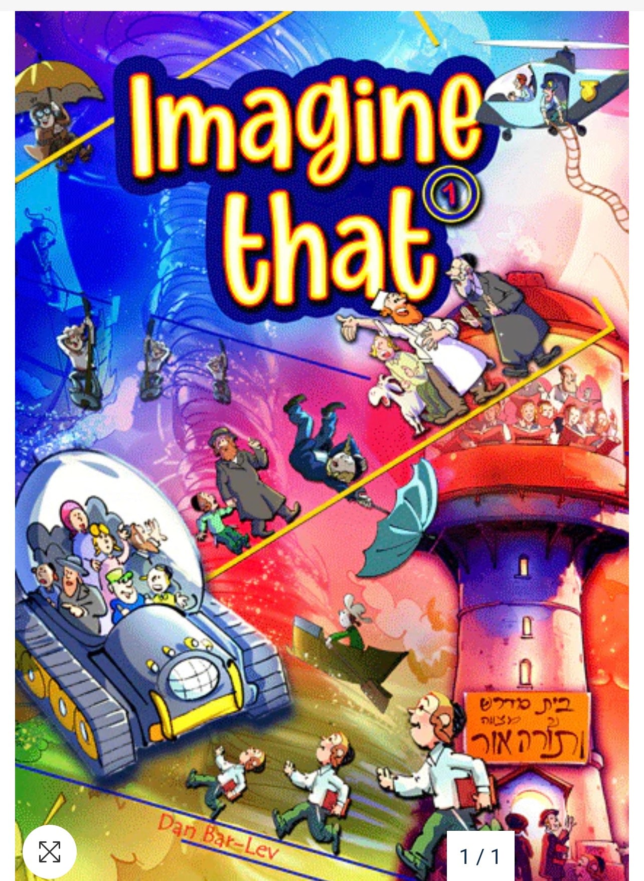 Imagine that