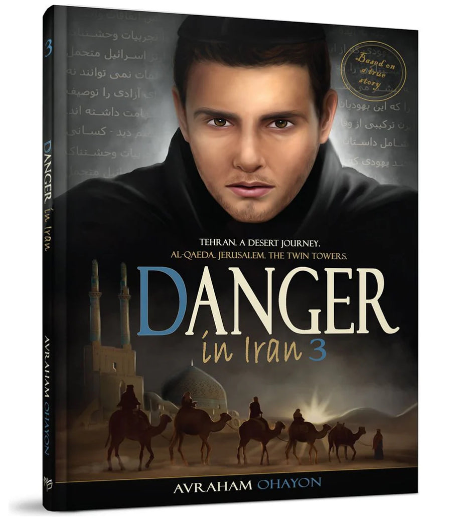 Danger in Iran #3