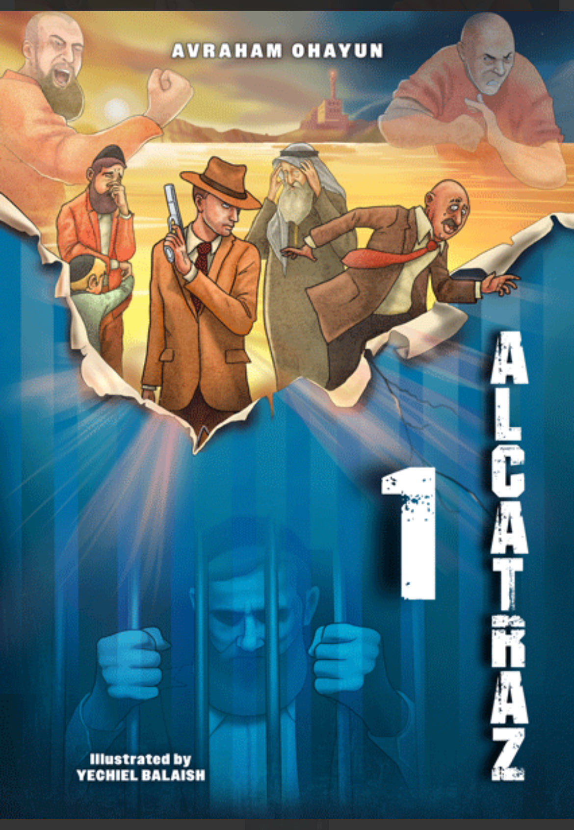 Alcatraz 1