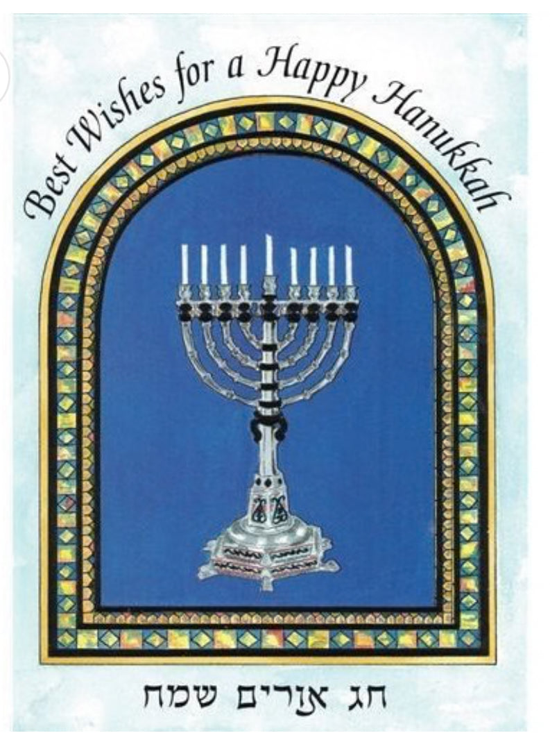 Chanukah greeting cards 6 pk